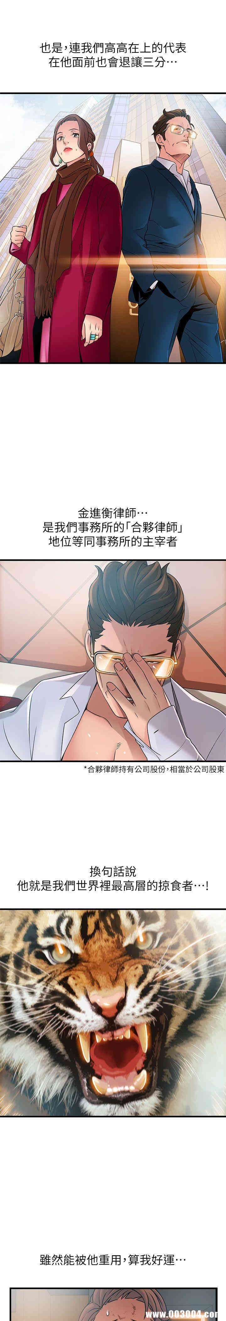 第5张