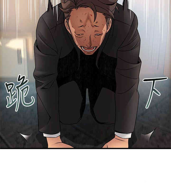 第8张