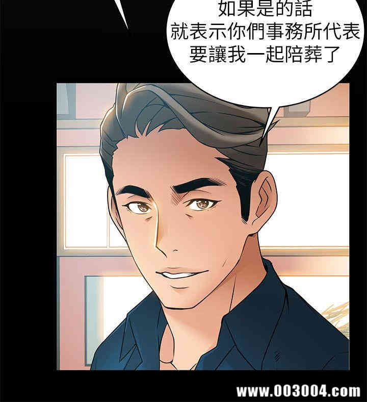 第10张