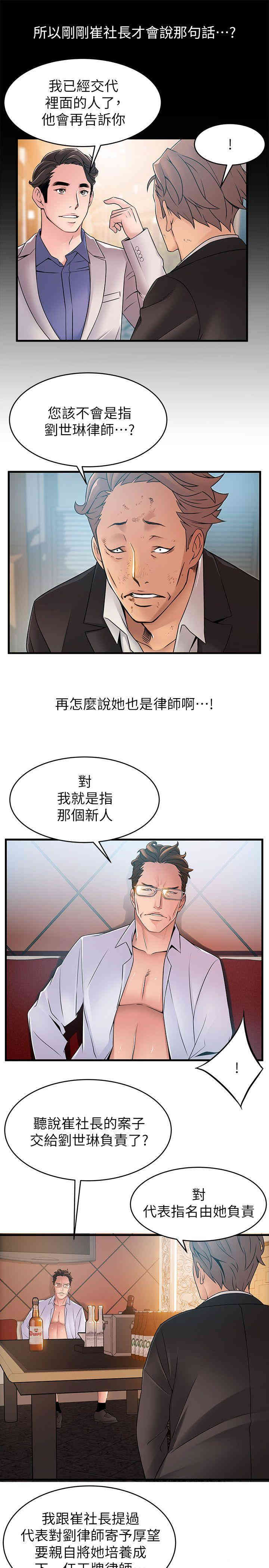 第11张