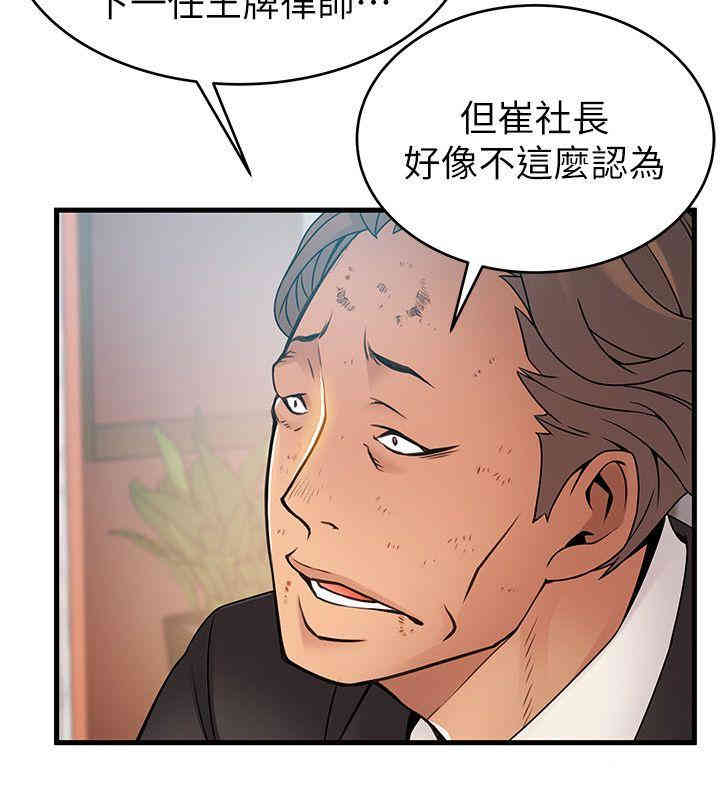 第12张