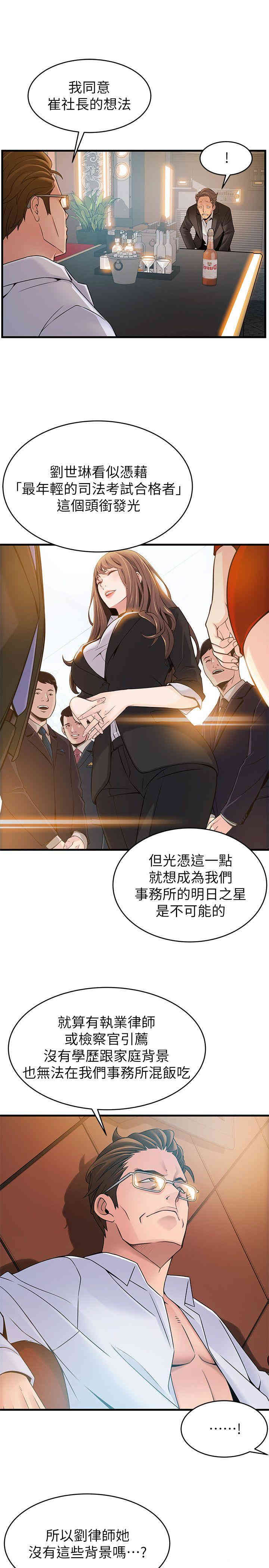 第13张