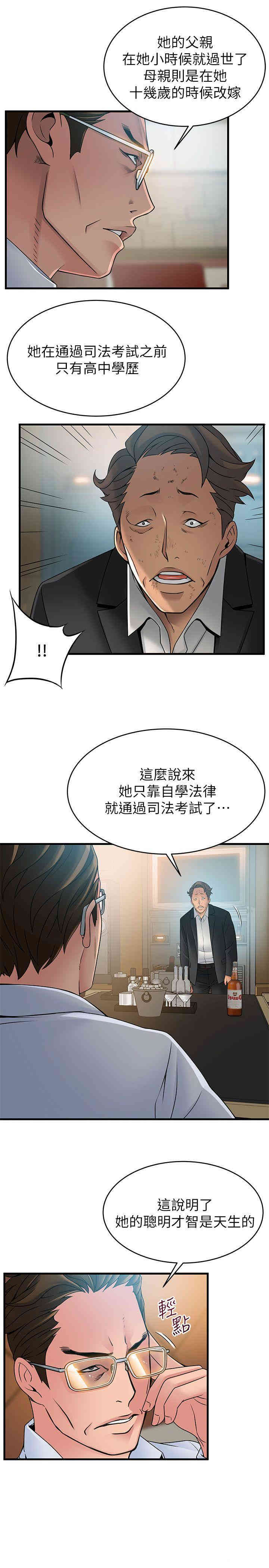 第15张