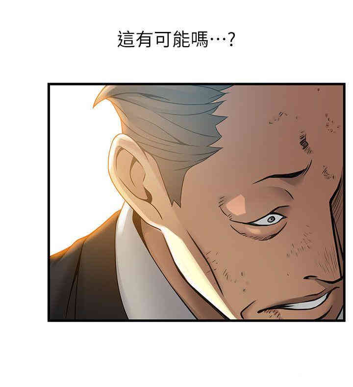 第16张