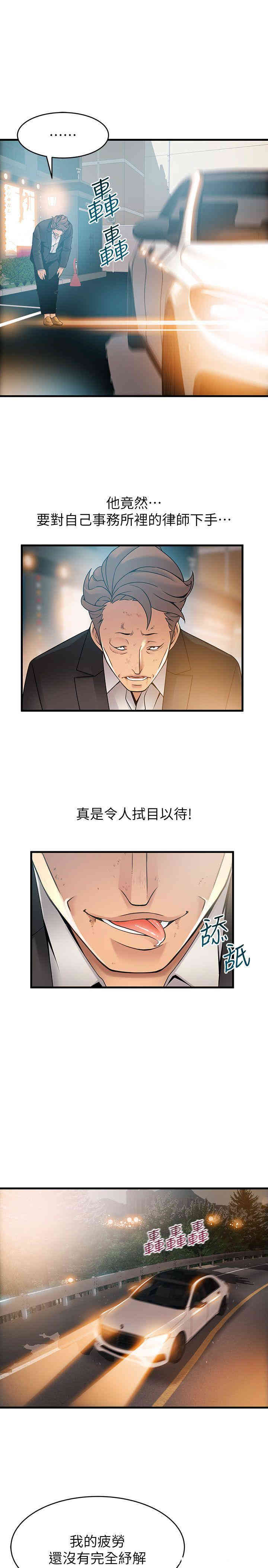 第23张