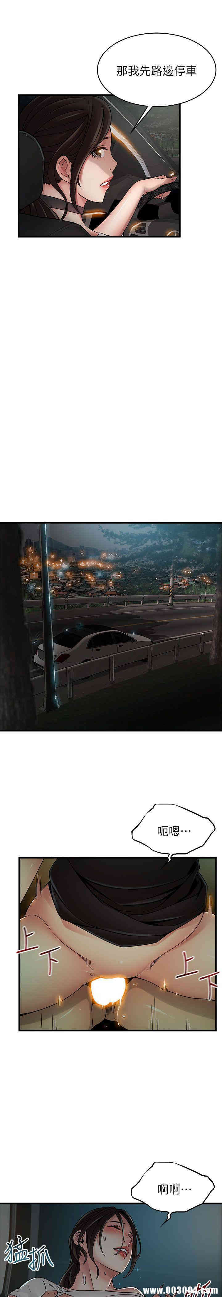第25张