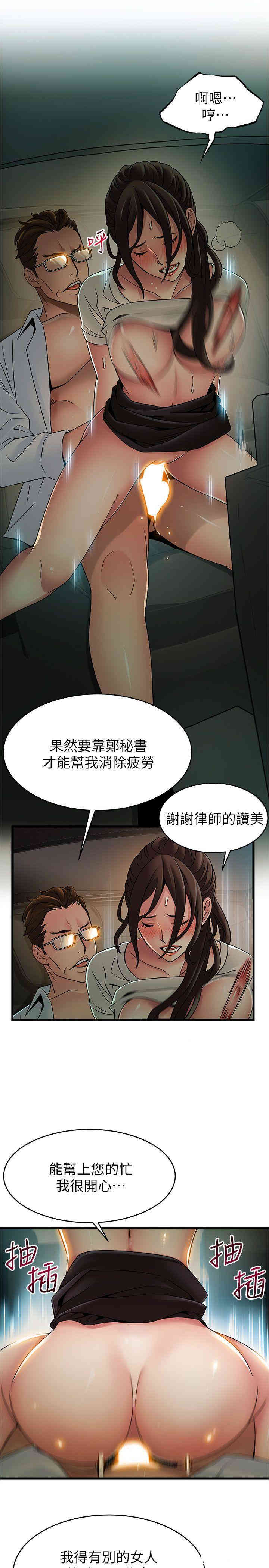 第27张