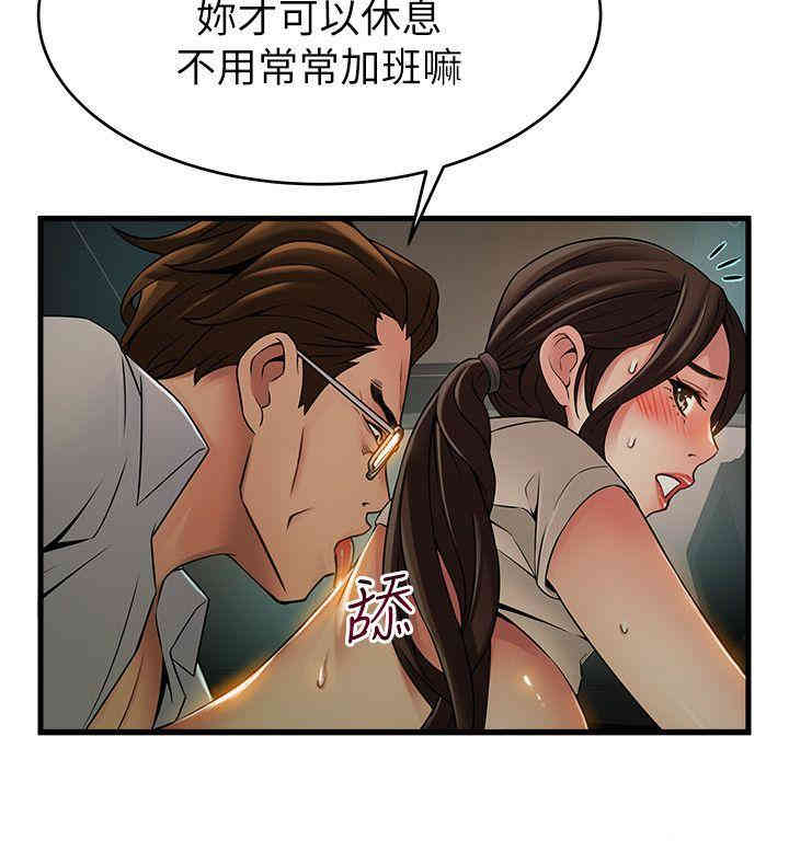 第28张