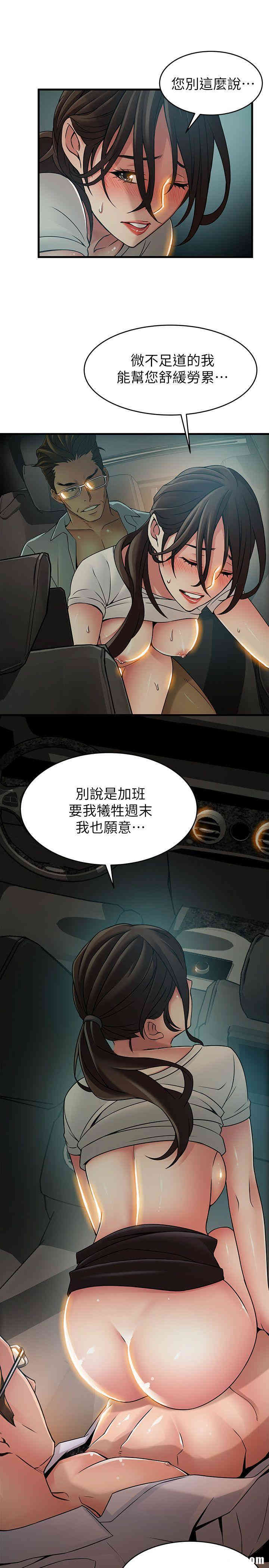 第29张