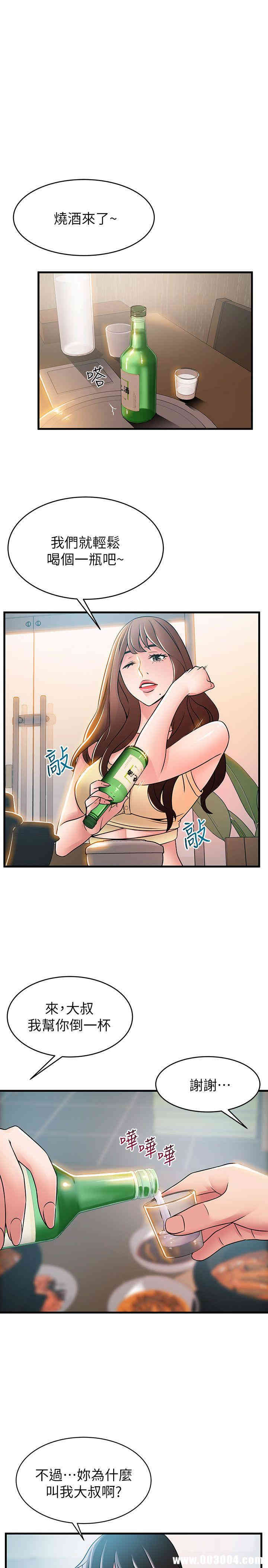 第5张