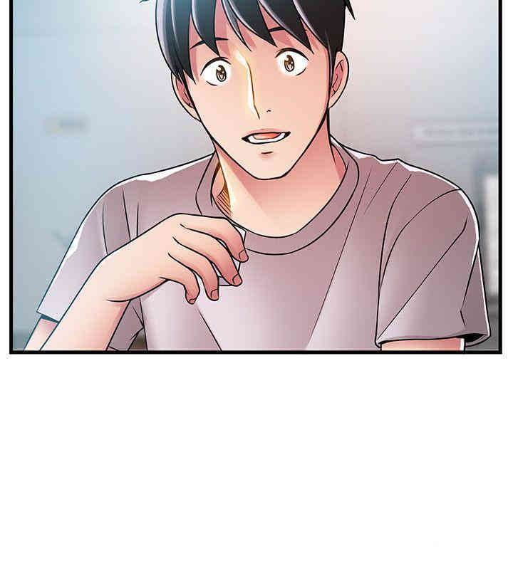 第6张