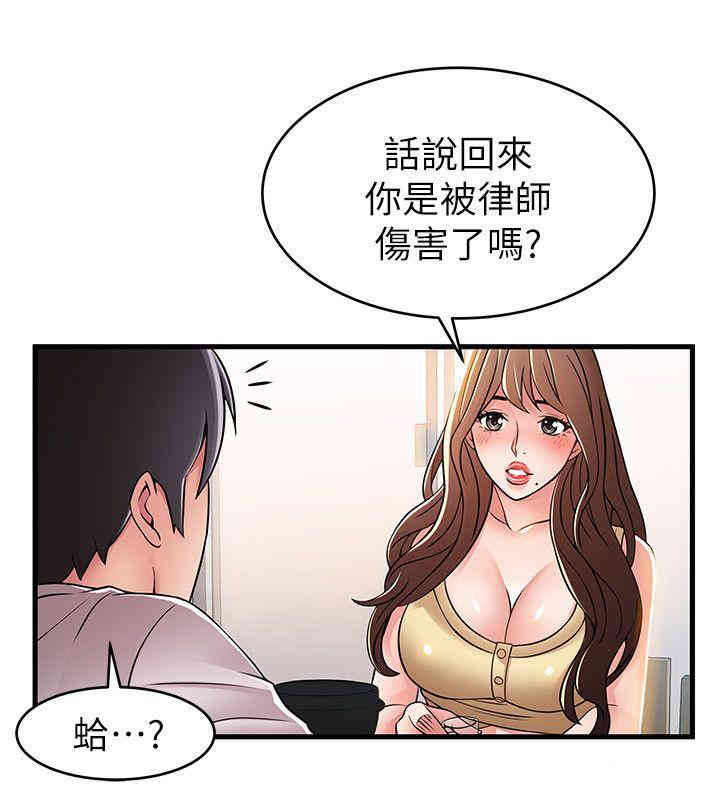 第14张