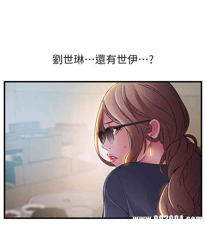 第16张