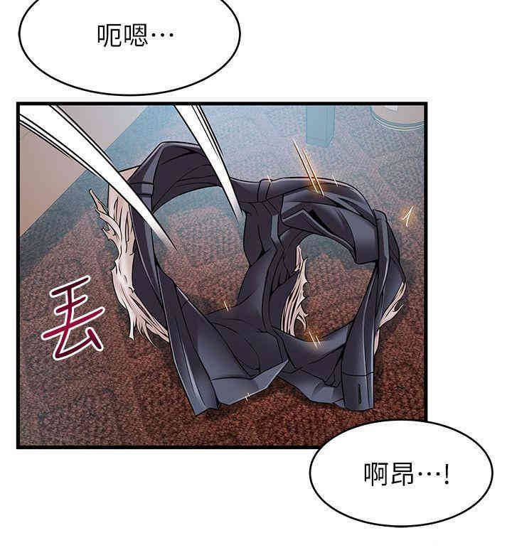 第18张