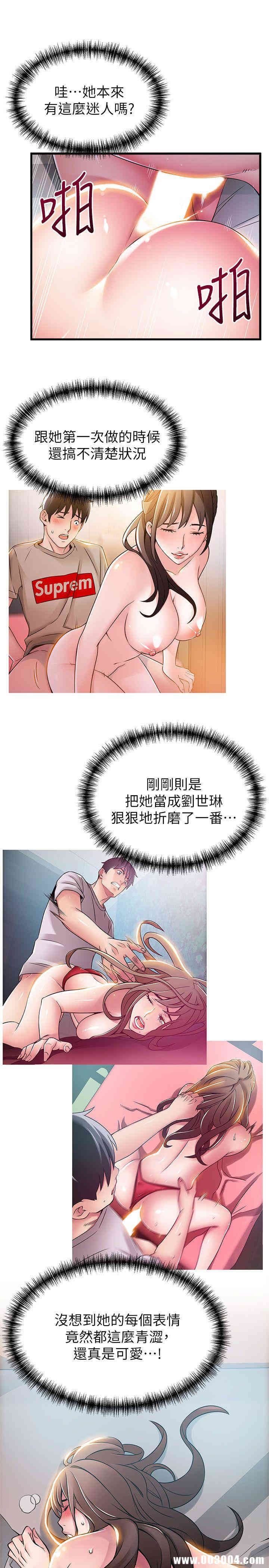 第27张