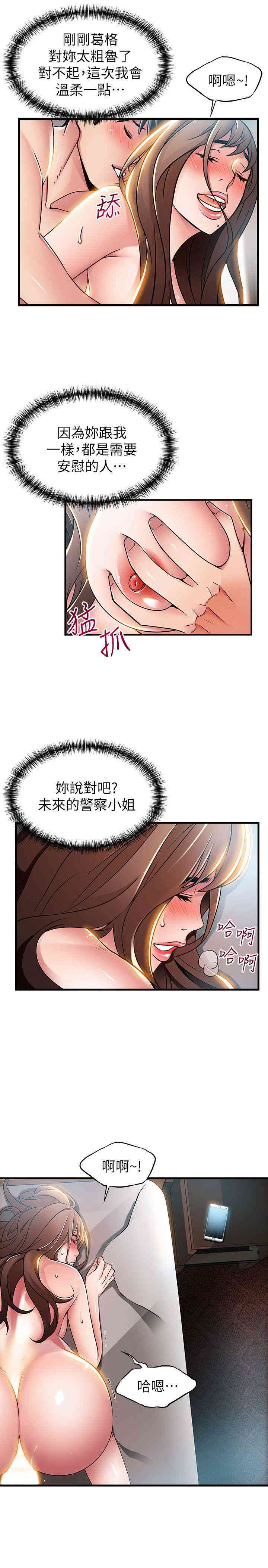 第29张