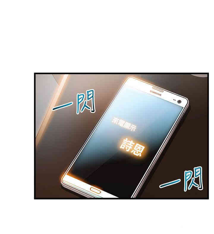 第30张