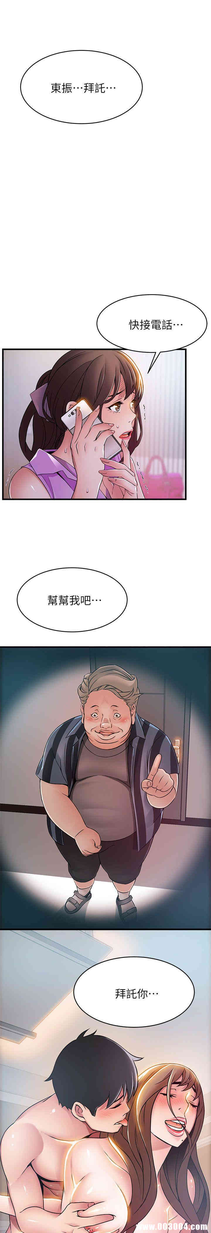 第31张
