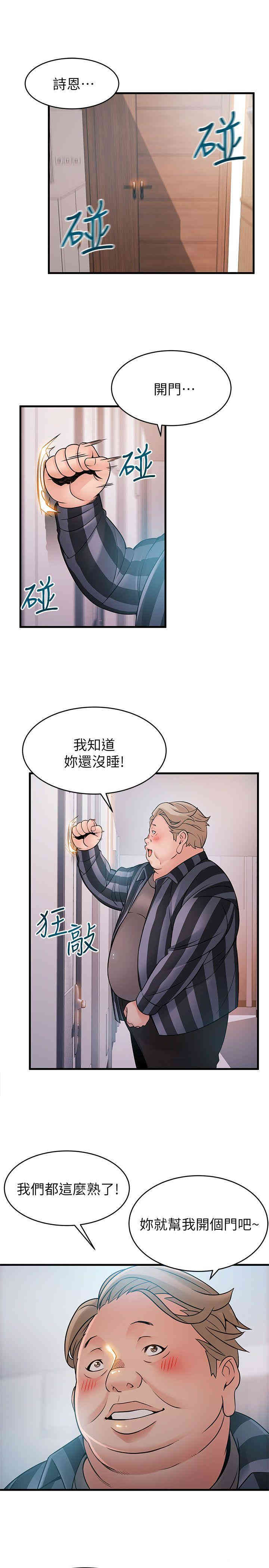 第3张