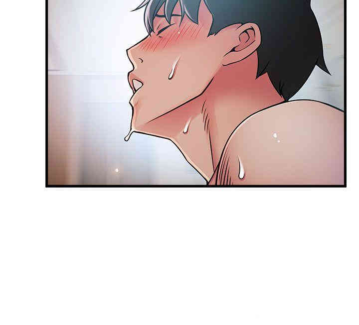 第8张