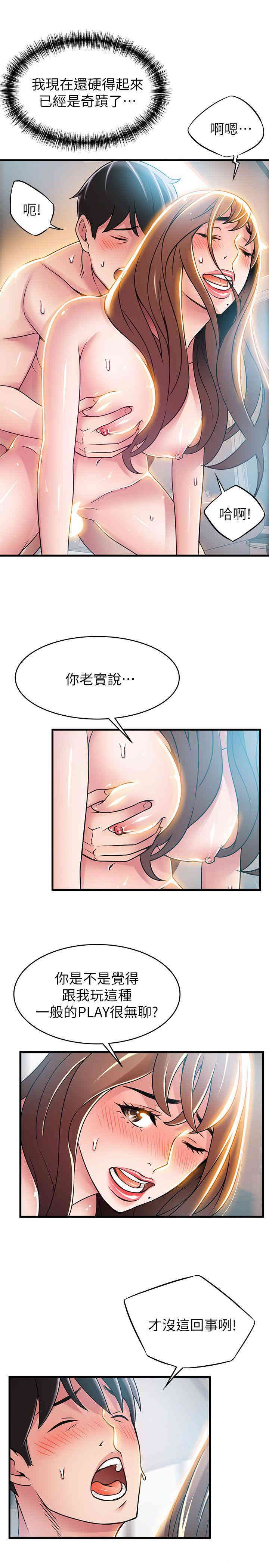 第11张