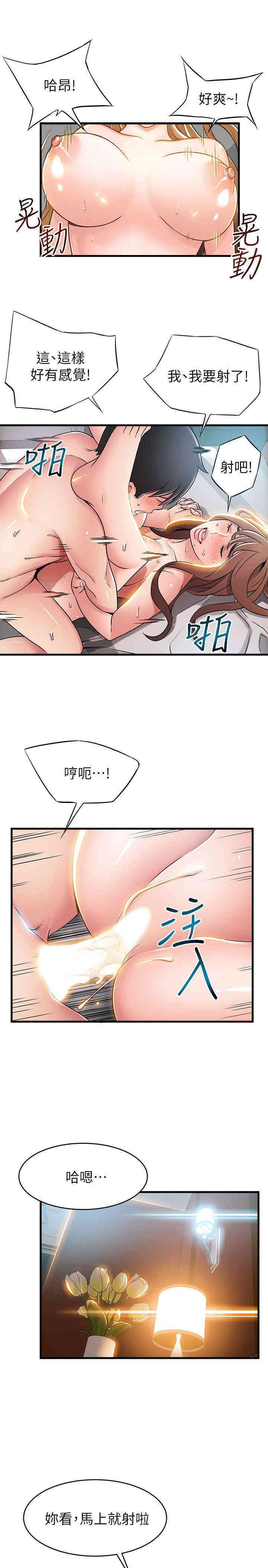 第15张