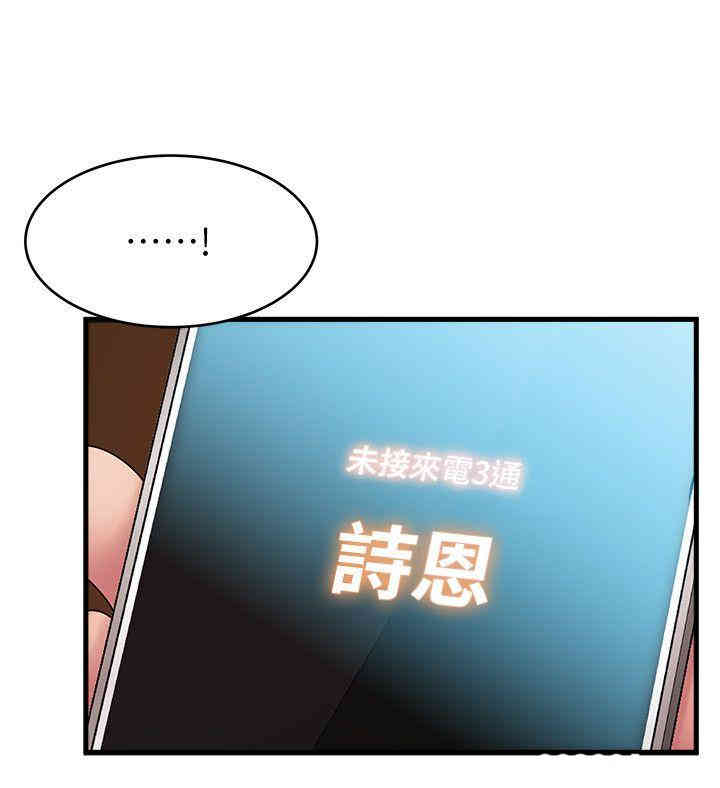 第18张