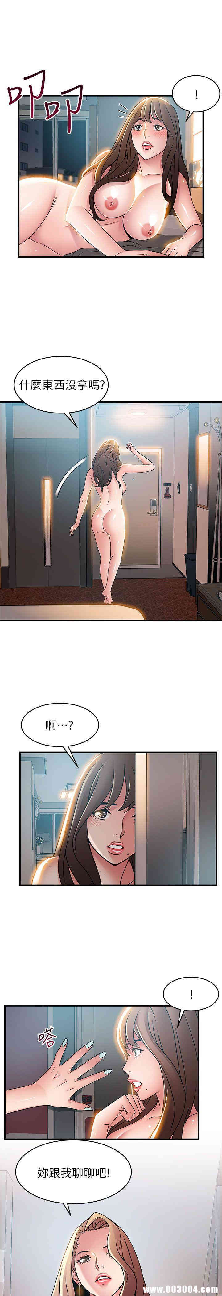 第25张