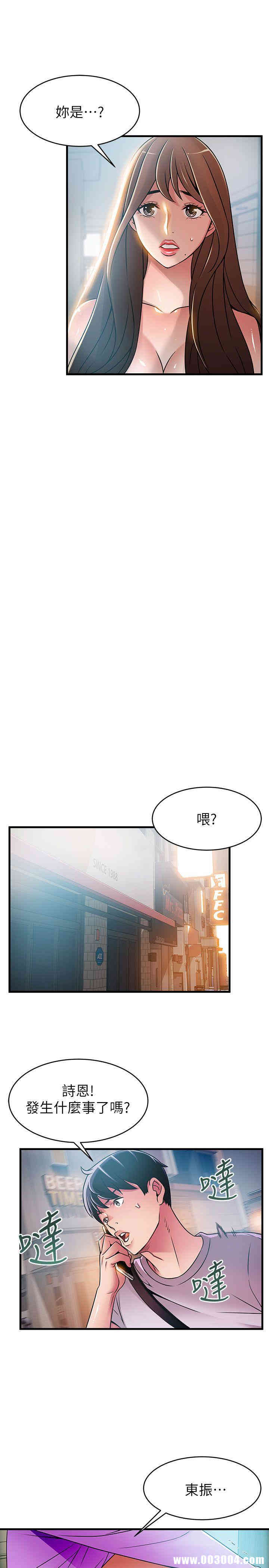 第27张