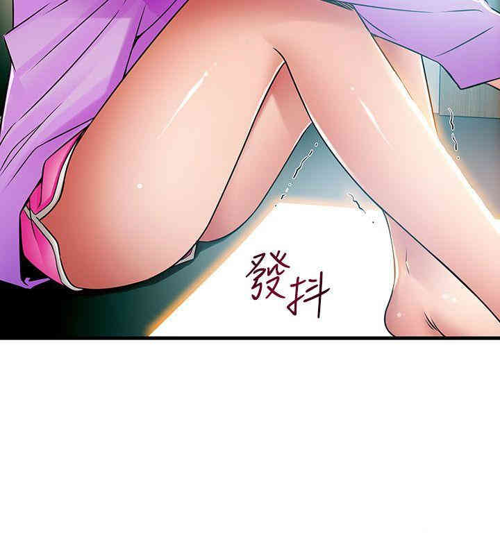 第28张