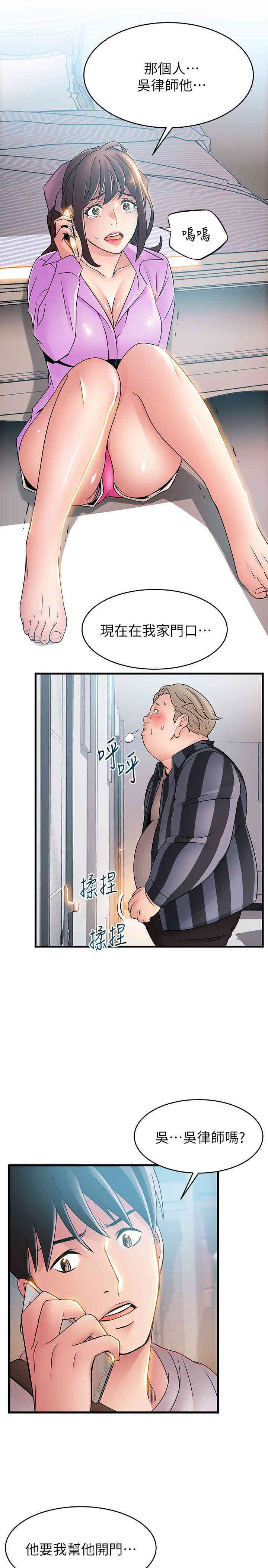 第29张