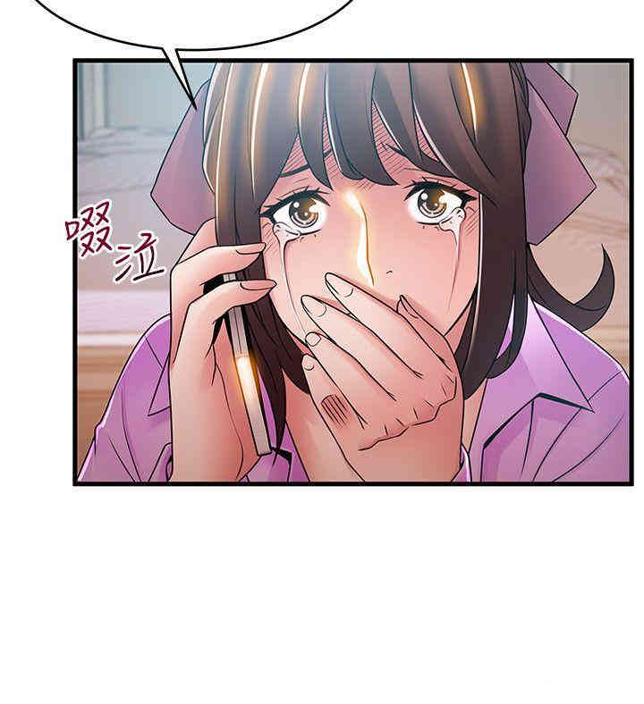 第30张
