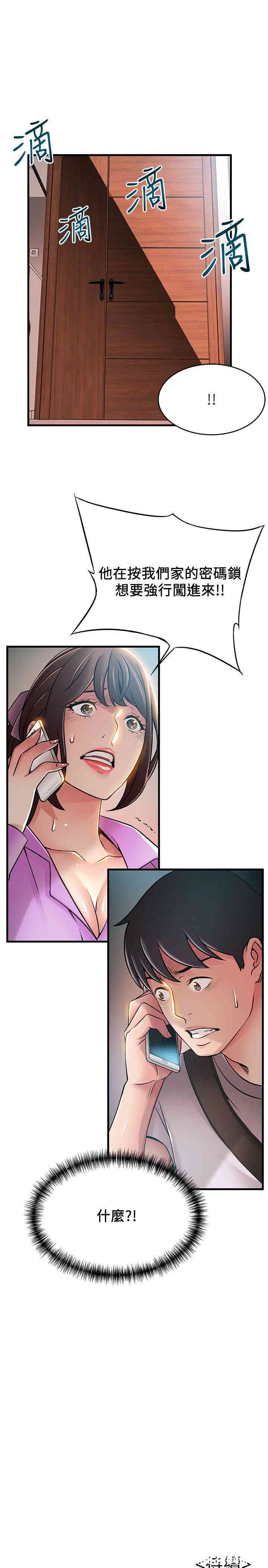 第35张