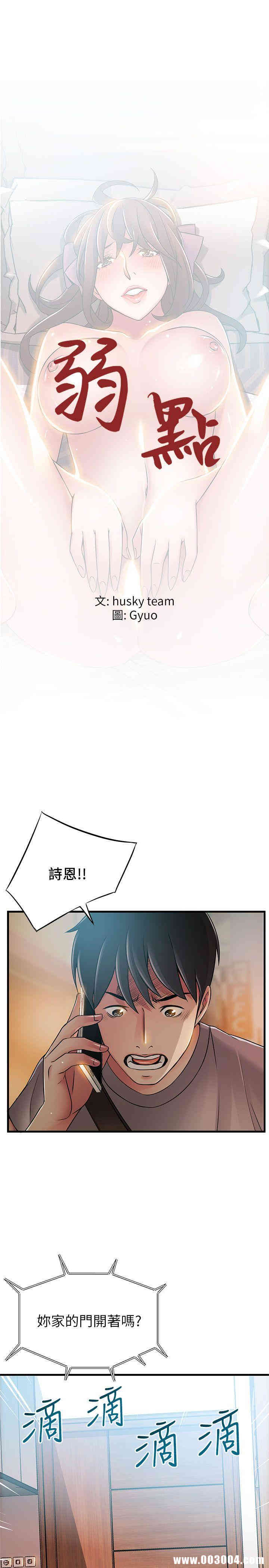 第1张