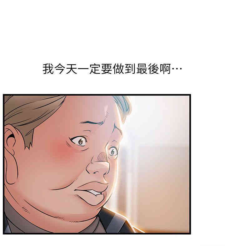 第4张