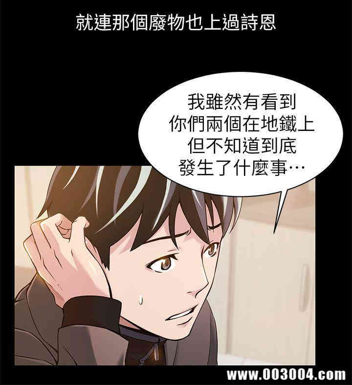 第6张
