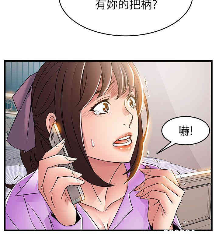 第8张
