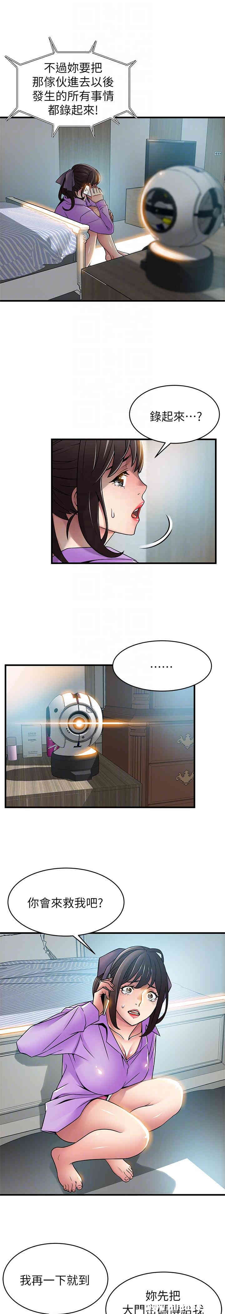 第11张