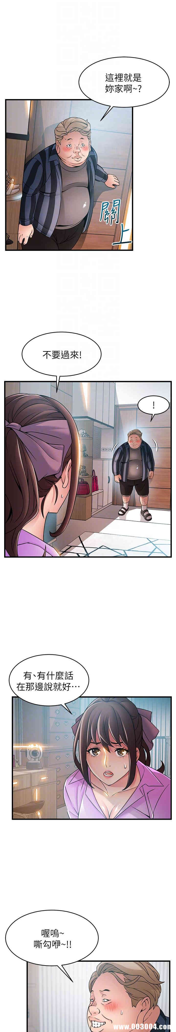 第15张