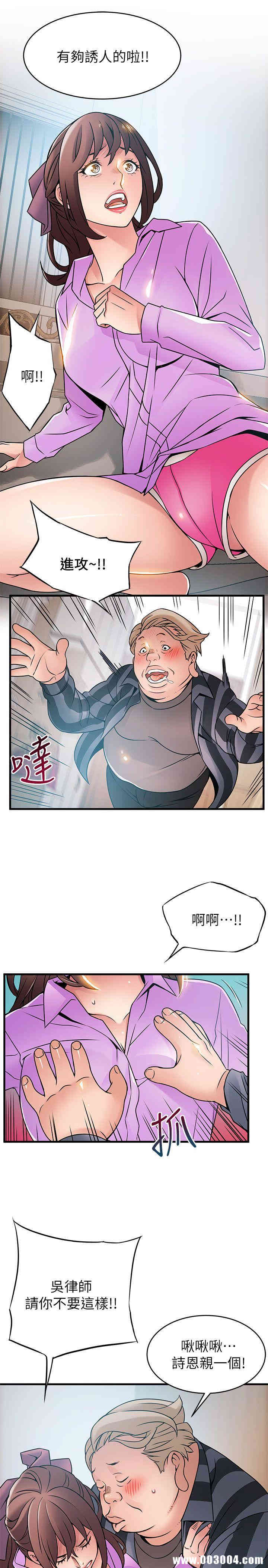 第17张