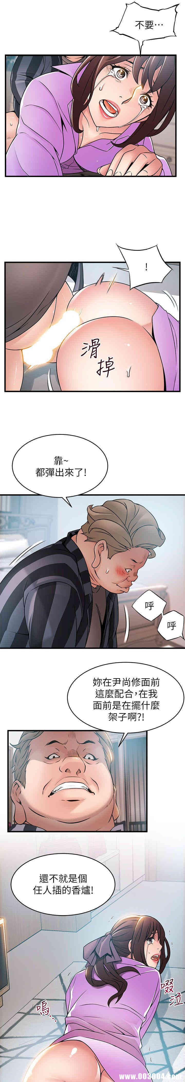 第25张