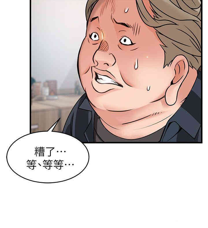 第30张
