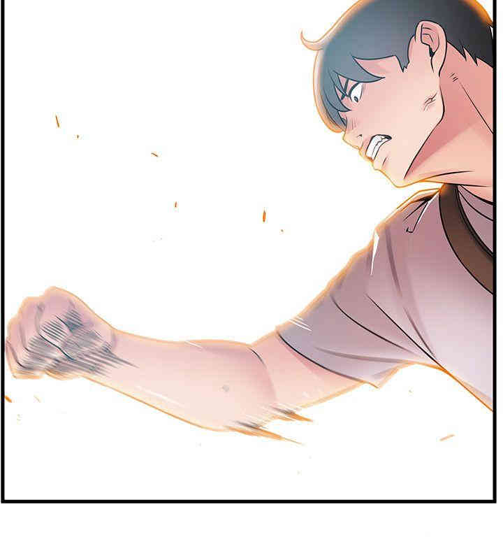 第4张