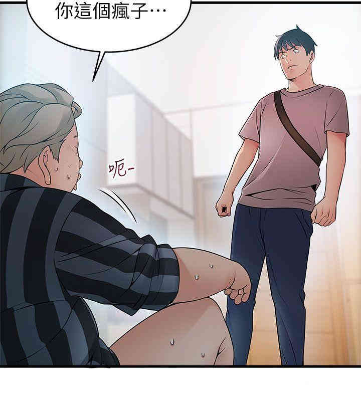 第6张