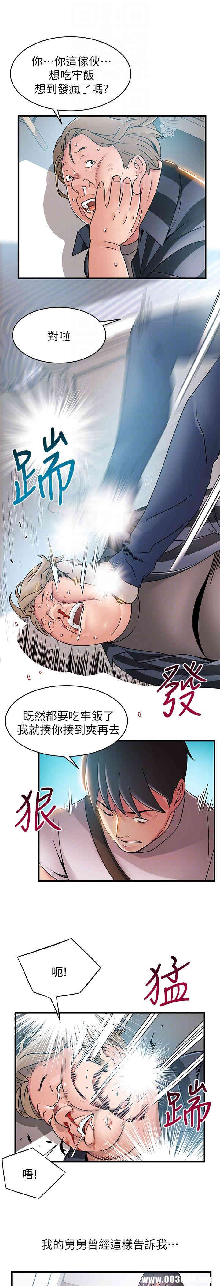 第9张