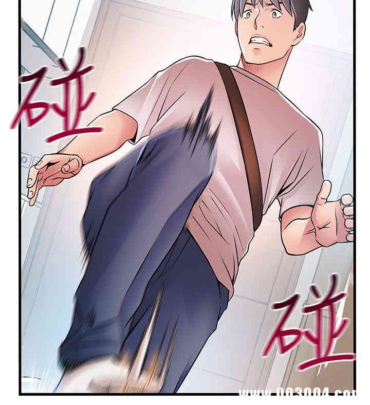 第10张