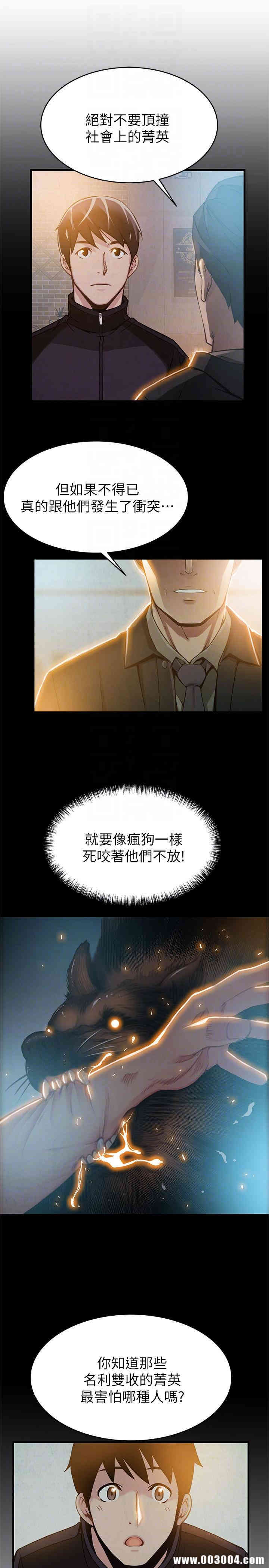第11张