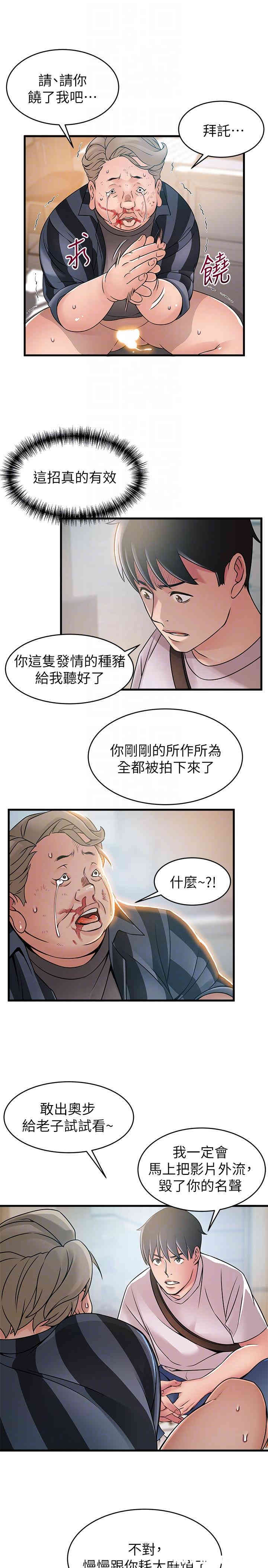 第15张