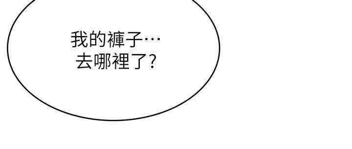 第18张