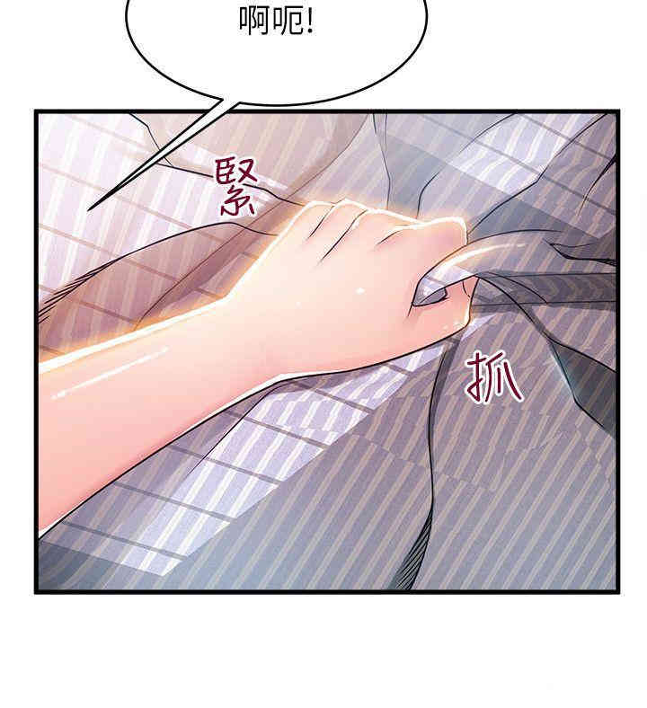 第4张